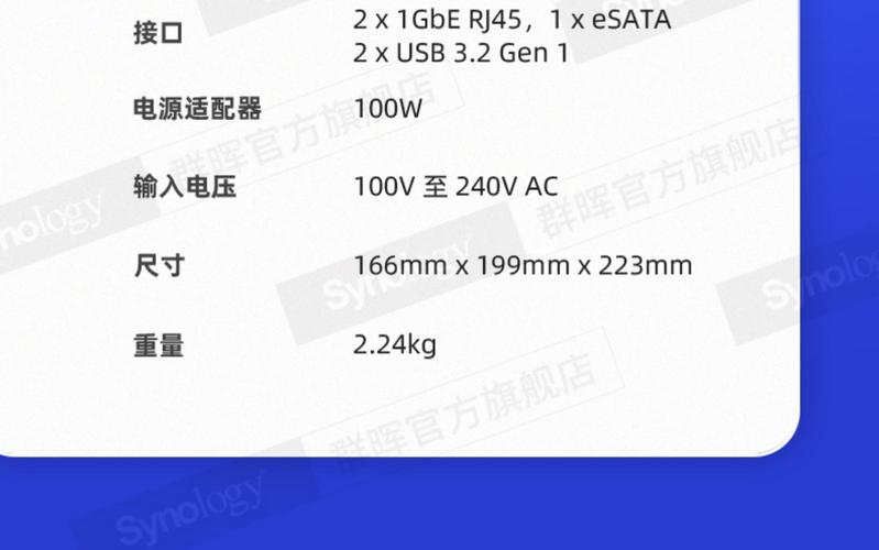 卡維妲kaweida正常發貨技術支持nasds920四盤位網絡存儲數據服務器企